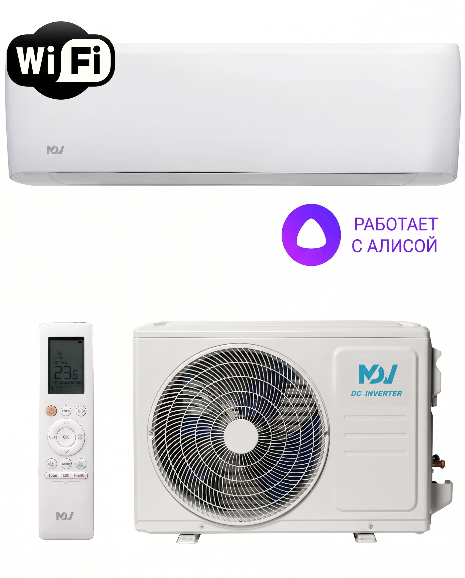 MDV MDSAJ-12HRFN8/MDOAJ-12HFN8 iERA INVERTER