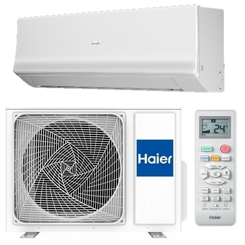Haier AS20HQJ2HRA-W/1U20HQJ2FRA QUANTUM DC Inverter