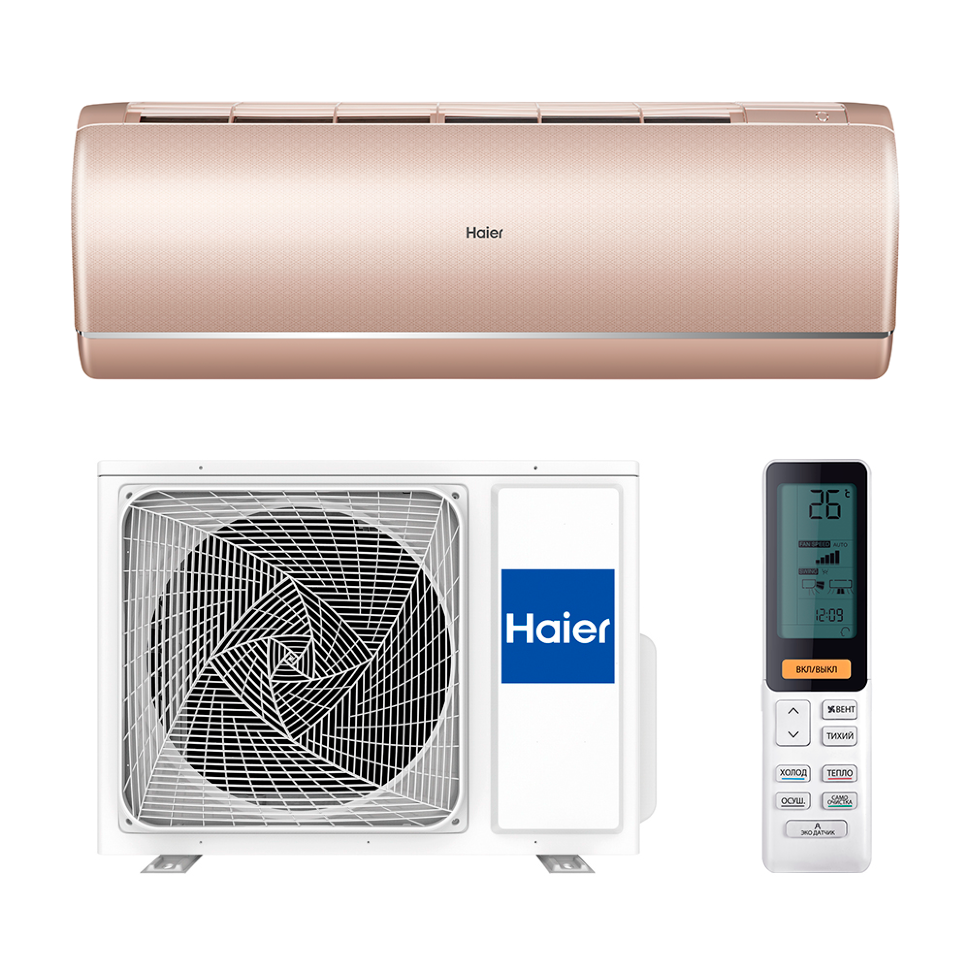 Haier  AS25S2SJ3FA-G/1U25MEC1FRA JADE