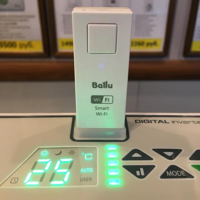 Сплит-системы Ballu с WI-FI: современный климат в вашем доме
