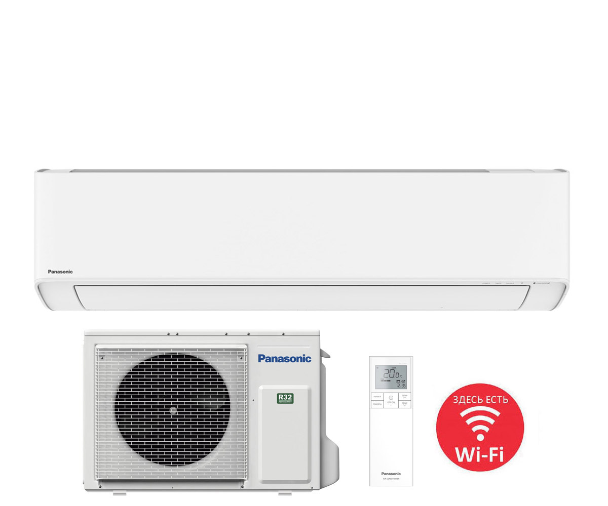 Panasonic CS-Z50ZKEW/CU-Z50ZKE Etherea Inverter+