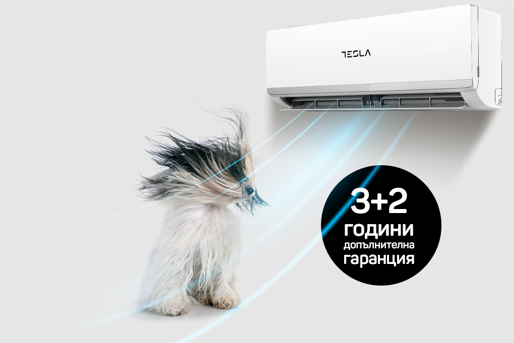 Выбрать инвентарный или обычный кондиционер? Выбрать инвентарный или обычный кондиционер?